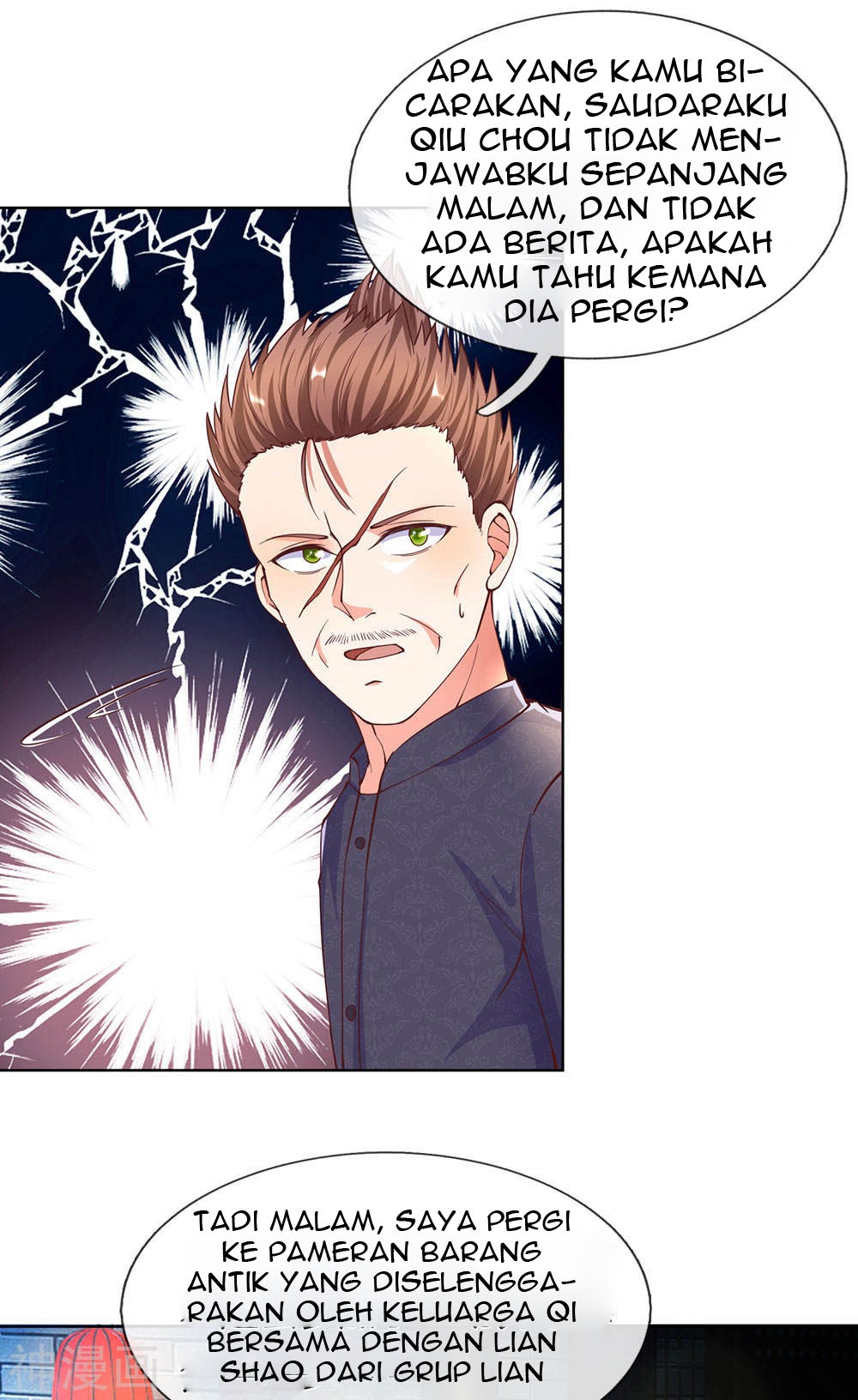Immortal Daddy Xianzun Chapter 140 Gambar 15